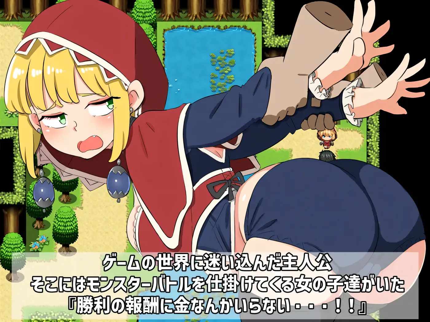 图片[2]-战斗胜利即色色～战斗H RPG～挂载AI汉化版+存档 [PC新作/270M]-乐游二次元