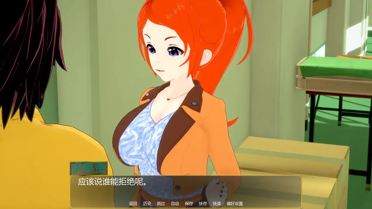 幻影协议 v0.2.6 AI汉化版【PC+安卓/3.39G/更新】-乐游二次元
