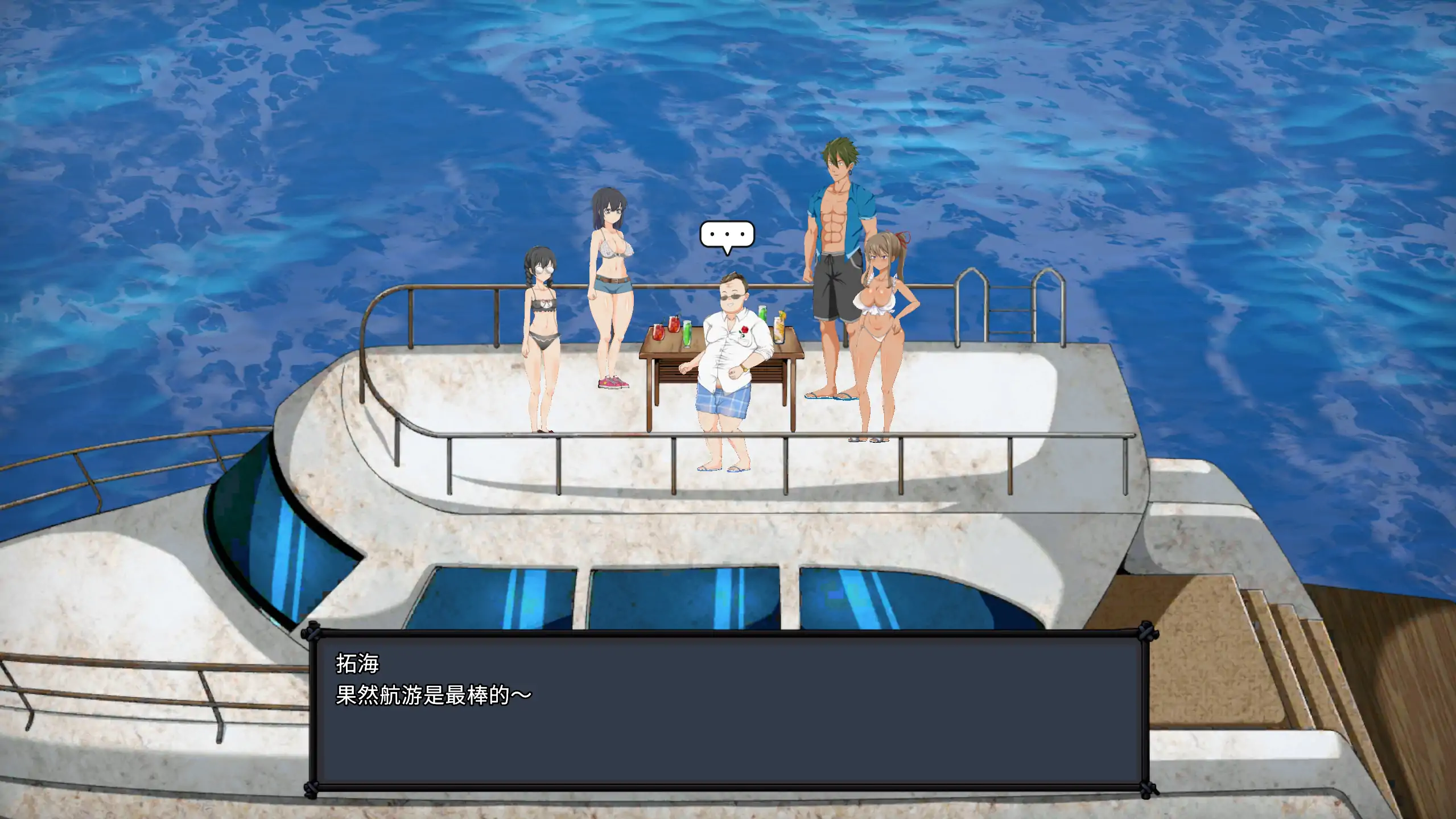 图片[2]-疯狂岛/生存游戏 v0.5.11.4 beta 官方中文+DLC+去码【PC/1.6G/更新】-乐游二次元
