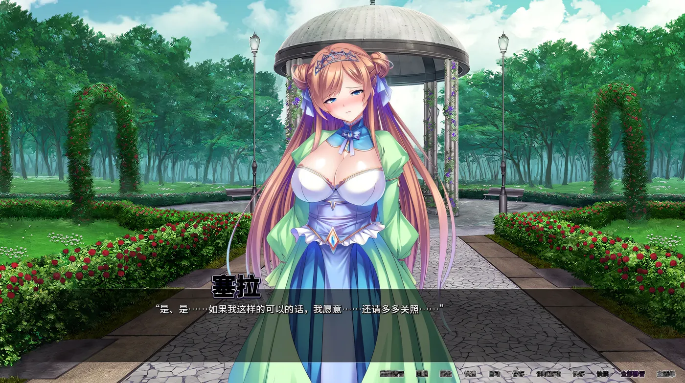 图片[4]-我在異想世界转生，鸡巴长到跟这游戏名字一样长 v1.2.4 STEAM官中[PC/1.8G/新作]-乐游二次元