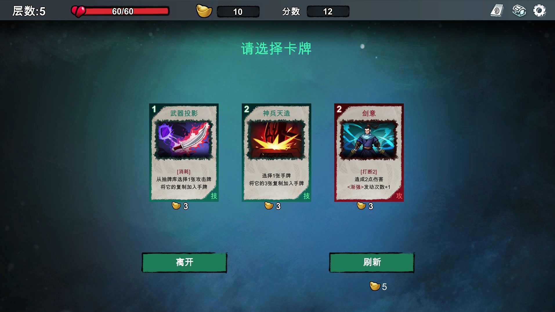 图片[2]-忘川-乐游二次元