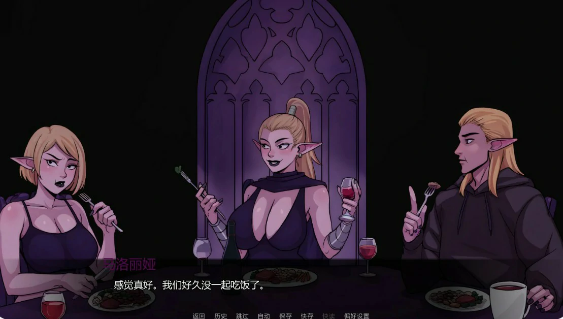 图片[3]-精灵之城v0.13 AI汉化版【PC+安卓/0.7G/更新】-乐游二次元