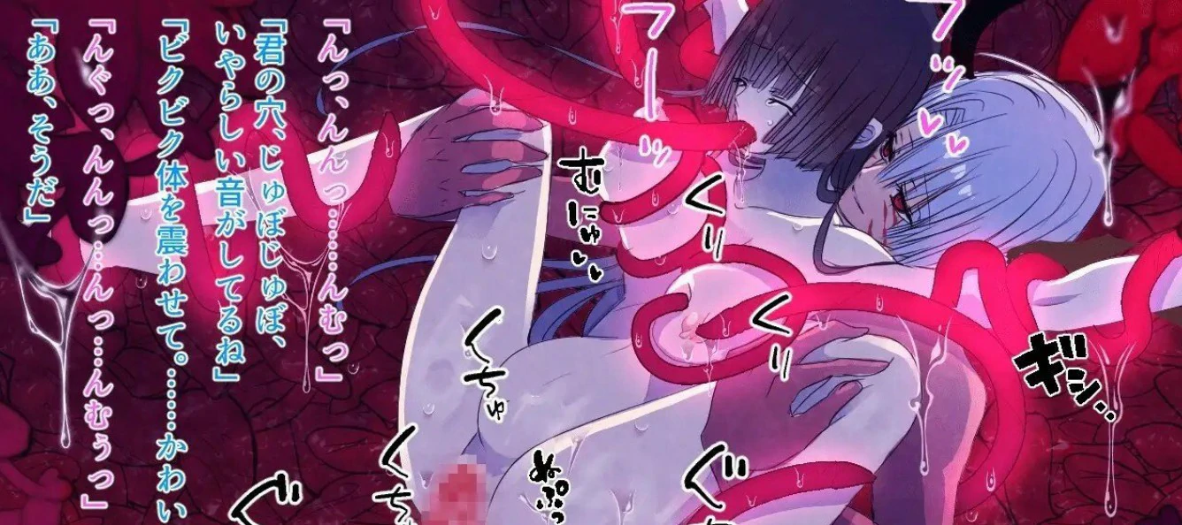 图片[4]-关守神 再演 SEKIMQRI GAMI 官方中文版【PC/1.8G】-乐游二次元