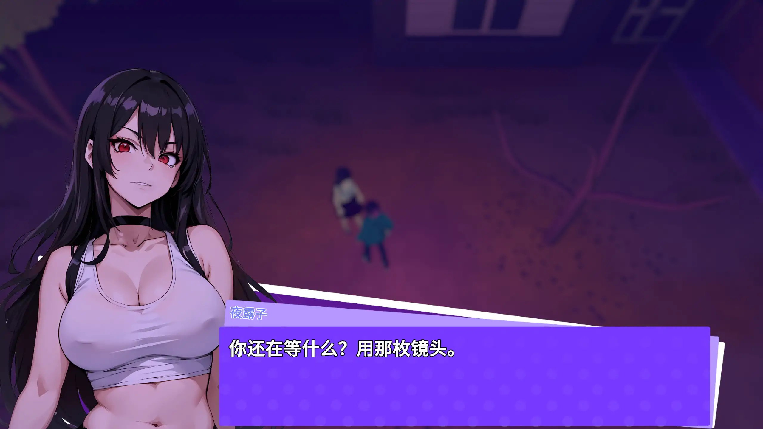 图片[4]-快照！淘气噩梦1.451 官方中文【PC/0.59G/更新】-乐游二次元