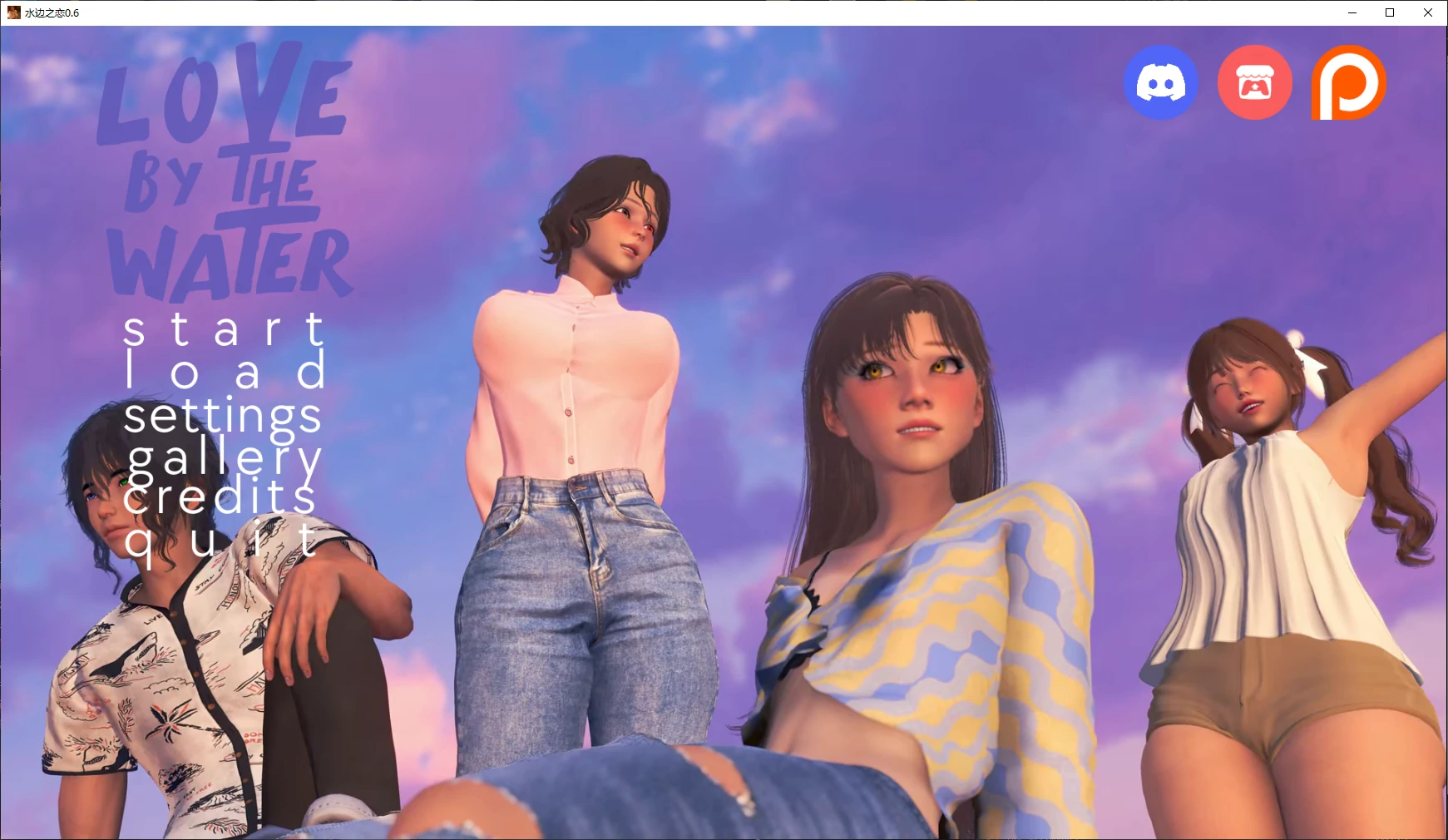 水边之恋 v0.6 AI汉化版【PC+安卓/5.6G/更新】-乐游二次元