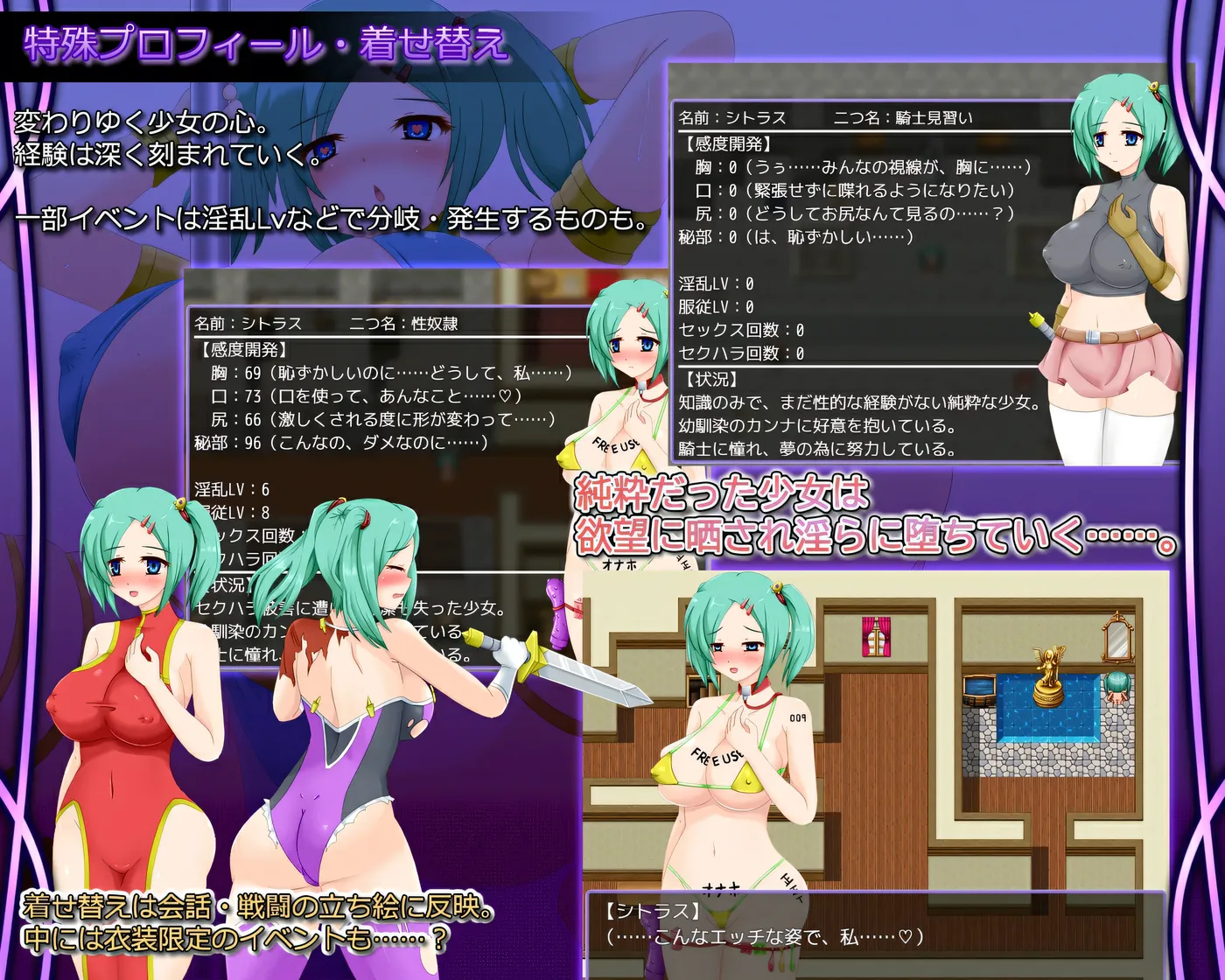 图片[4]-Crossroads of Fate V1.0 挂载AI汉化版+存档 [新作/370M]-乐游二次元