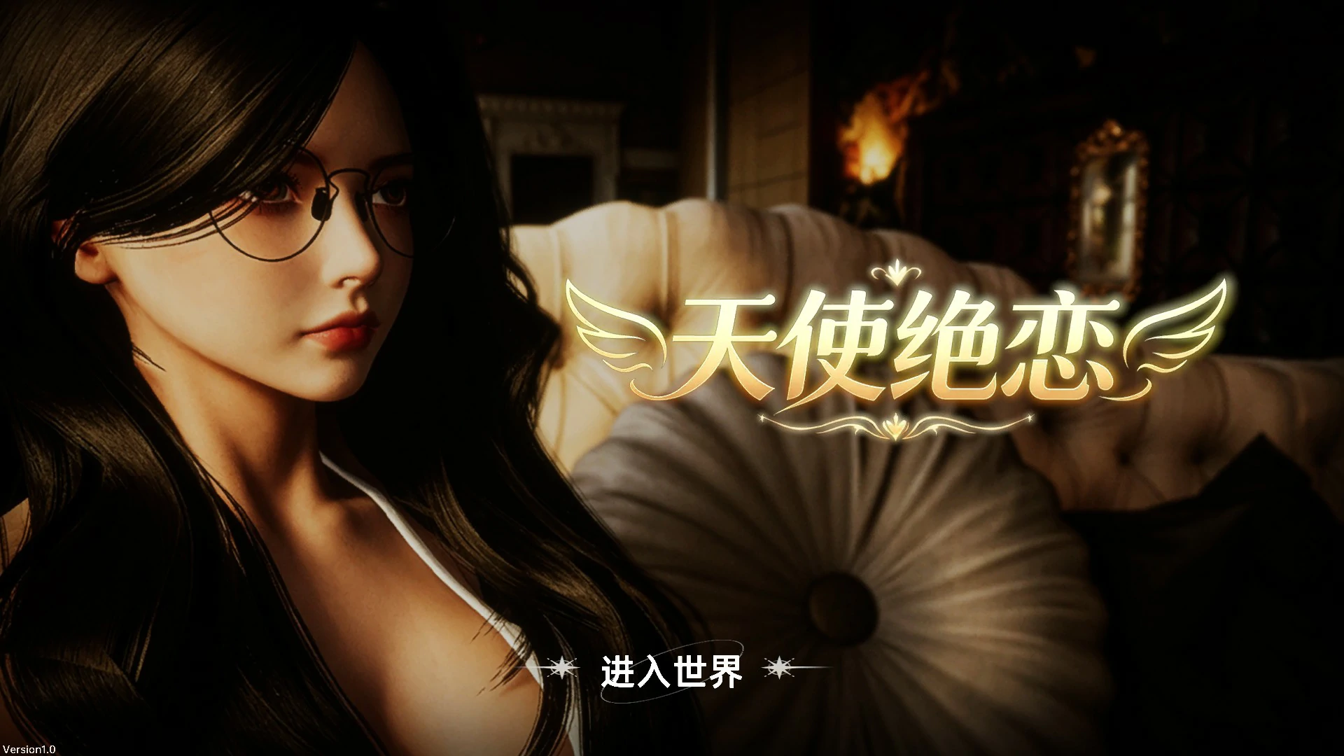 天使绝恋 1.0 官方中文版【PC/2.7G】-乐游二次元