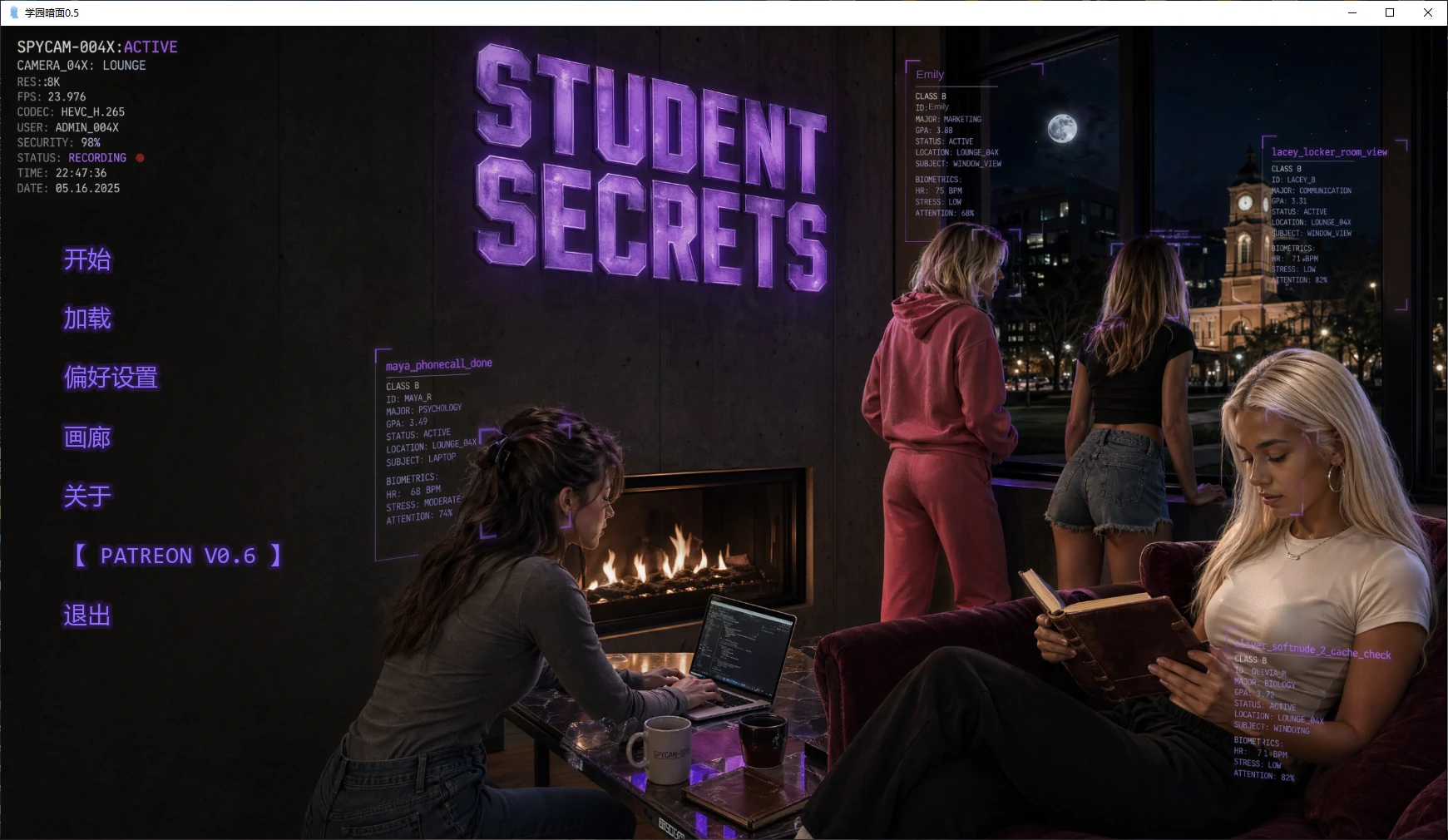 学园暗面 v0.5 AI汉化版【PC+安卓/2.5G/更新】-乐游二次元