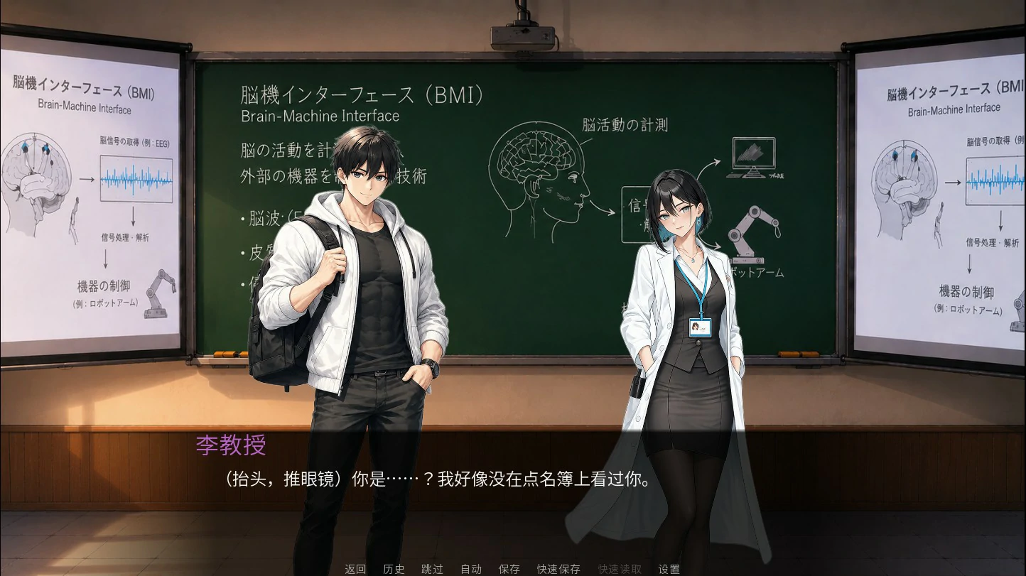图片[3]-9号情报员 Agent 9 官方中文 【PC/1.2G/新作】-乐游二次元