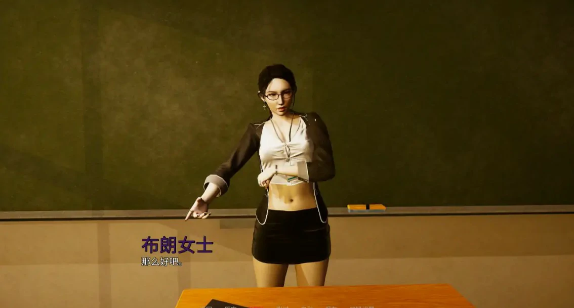 图片[4]-血缘羁绊Prologue AI汉化版【PC/1G/更新】-乐游二次元