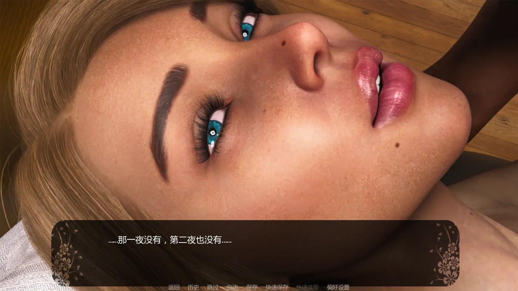 图片[3]-自由者:觉醒的欲望v0.08 AI汉化版【PC+安卓/1.08G/更新】-乐游二次元