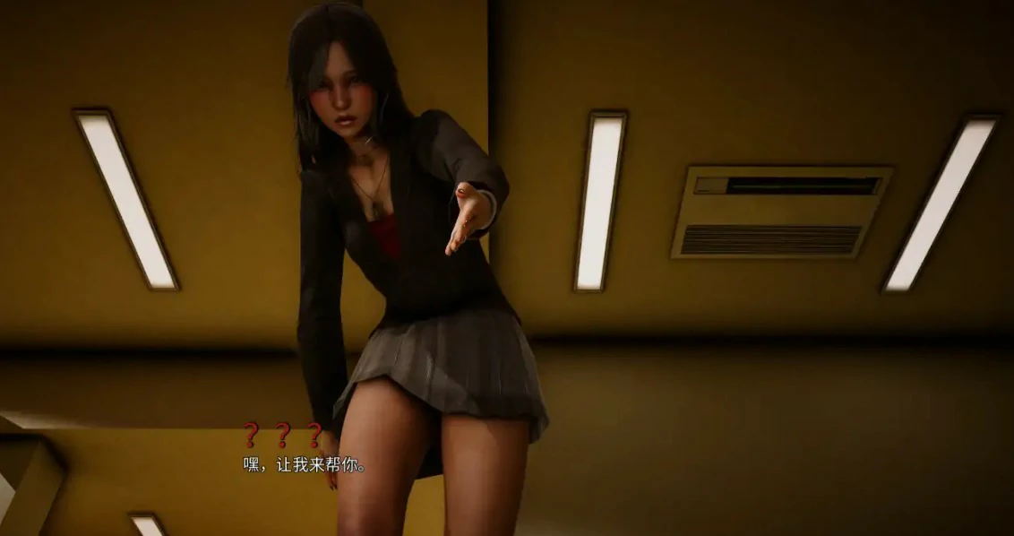 图片[5]-血缘羁绊Prologue AI汉化版【PC/1G/更新】-乐游二次元
