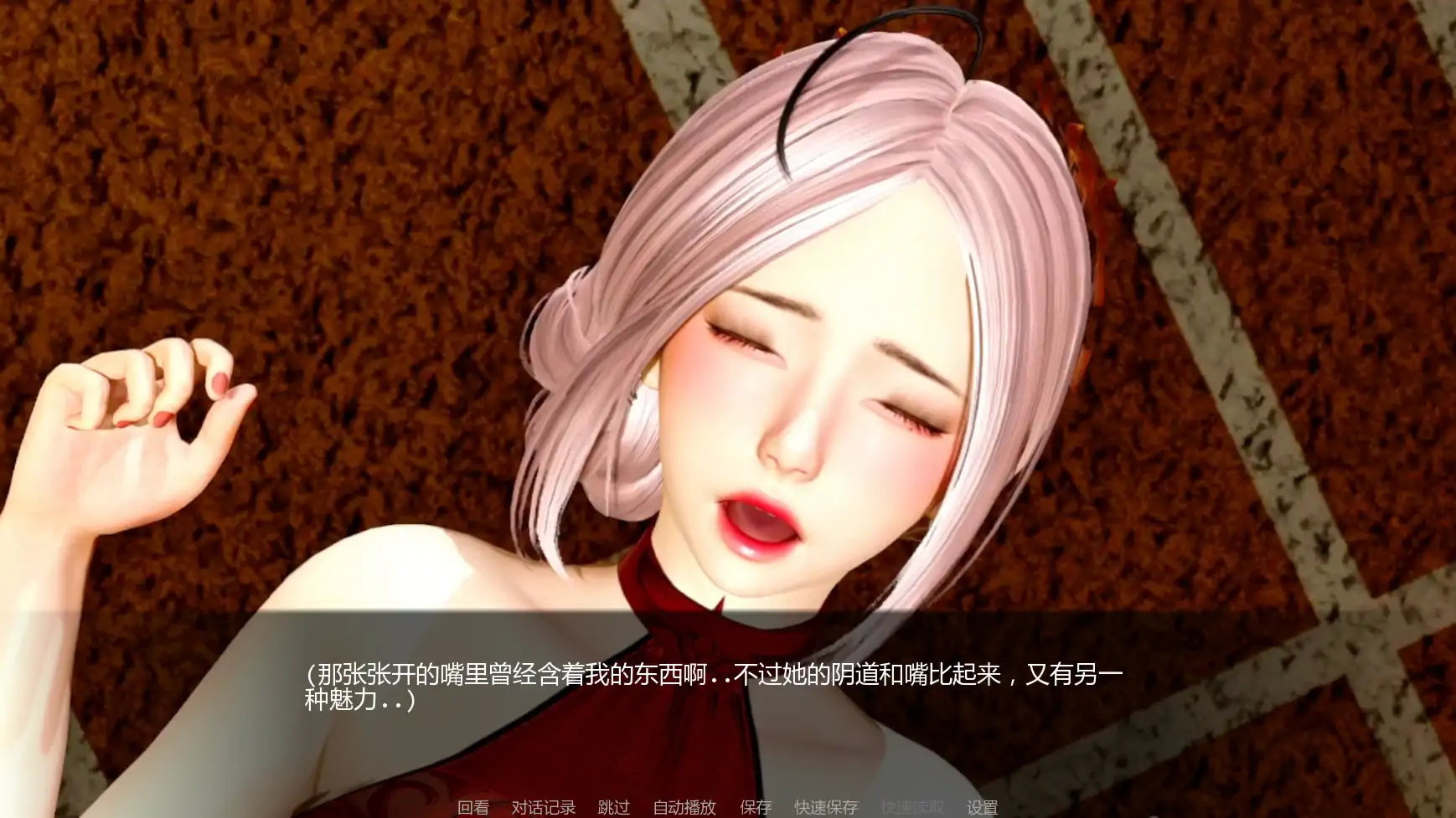 月球俱乐部v0.3.1 AI汉化版【PC+安卓/3.40G/更新】-乐游二次元