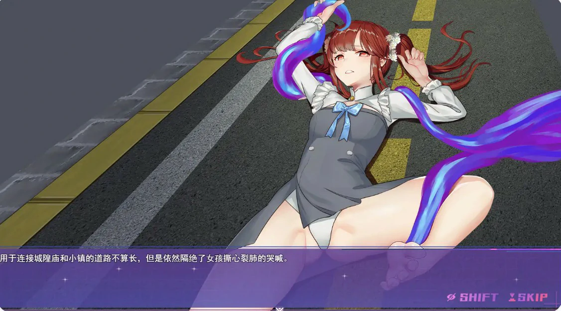图片[4]-女装灵探梨一依 V0.5.1 官方中文版【PC/1.6G】-乐游二次元