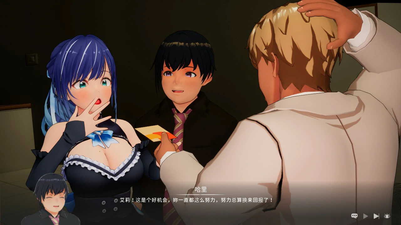 图片[4]-NTR偶像: Déjà Vu V1.08 官方中文版【PC/2.6G/更新】-乐游二次元