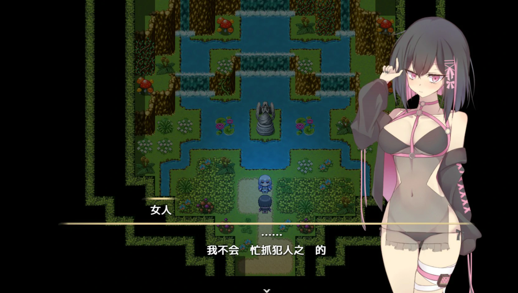 图片[4]-露娜与淫欲之城 V1.0 官方中文版【PC/0.61G】-乐游二次元
