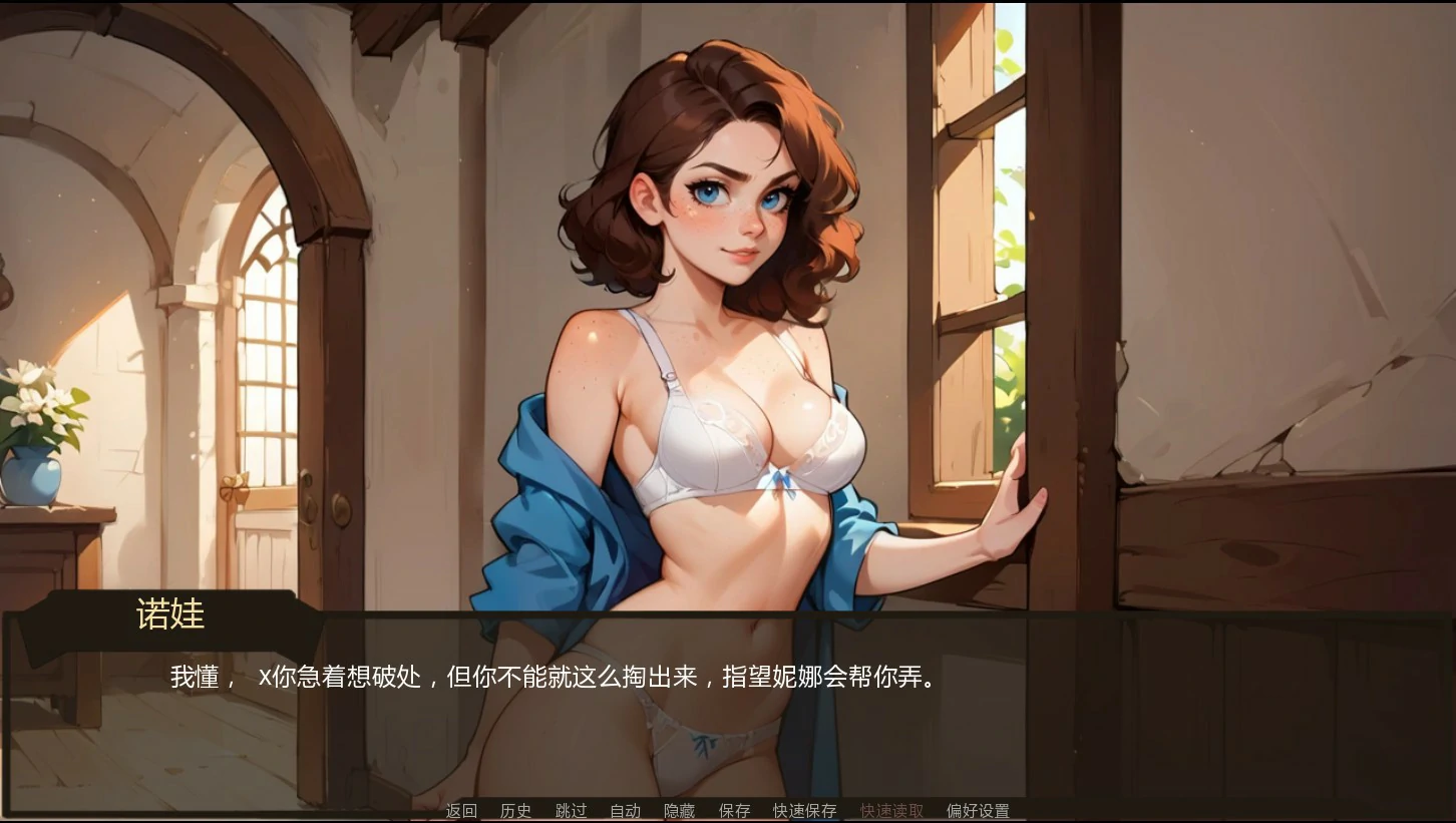 图片[3]-农夫国王 v0.27 AI汉化版【PC+安卓/1.1G/更新】-乐游二次元