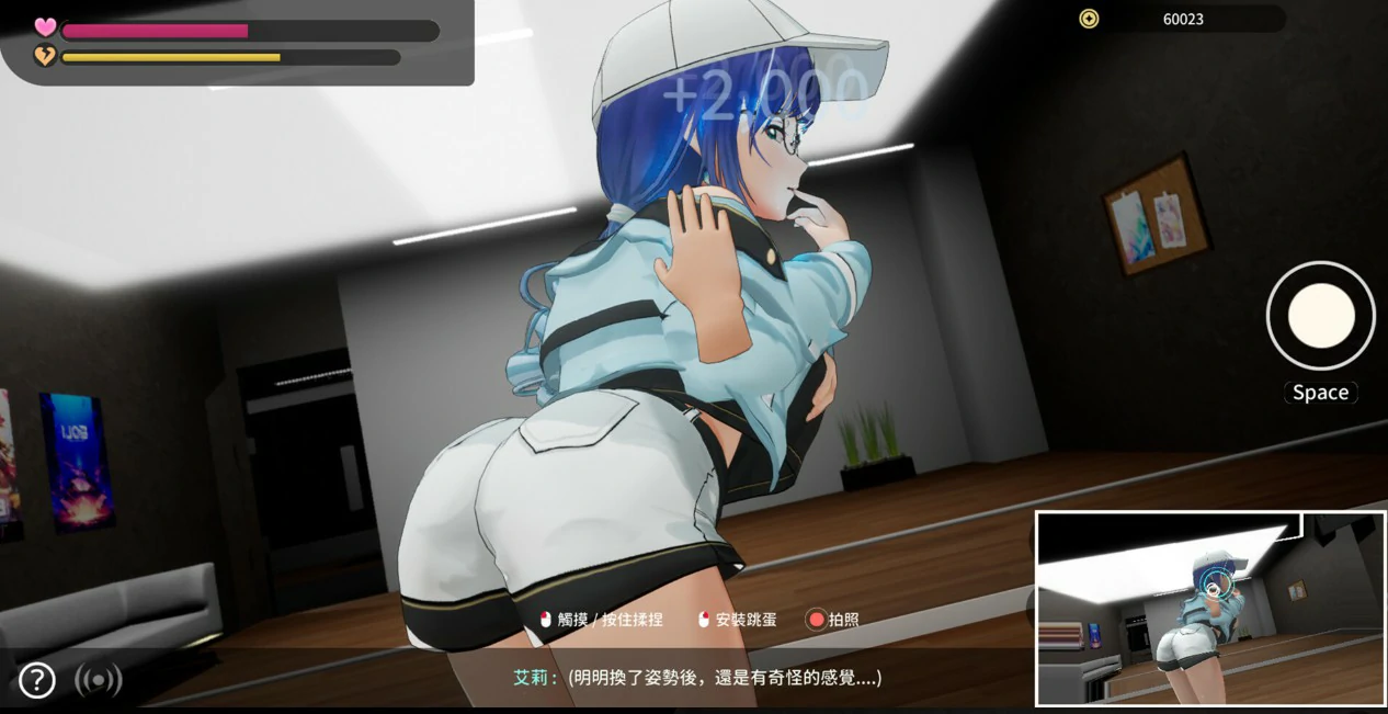 图片[5]-NTR偶像: Déjà Vu V1.08 官方中文版【PC/2.6G/更新】-乐游二次元