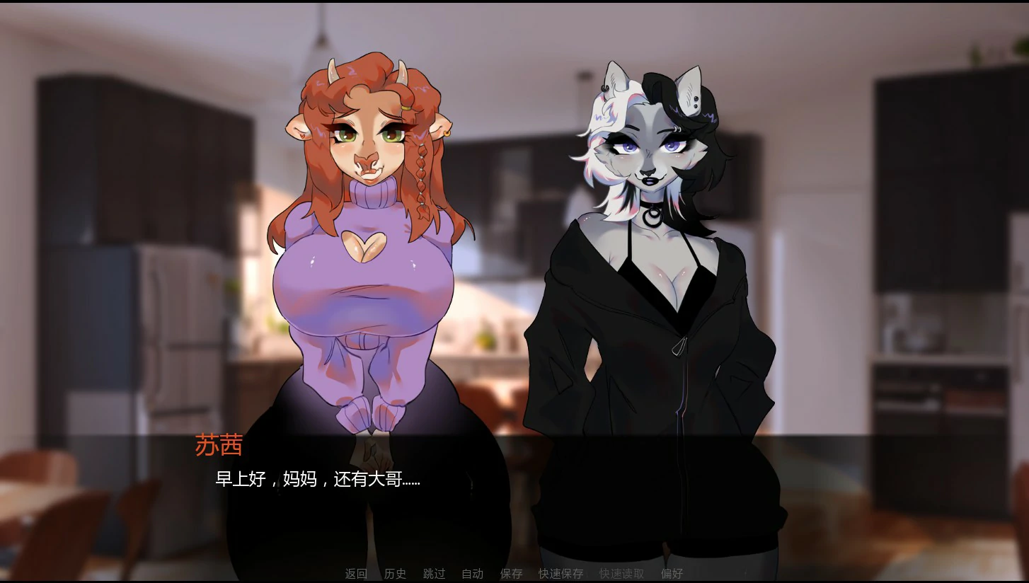 图片[4]-福瑞镇：新开始0.22 AI汉化版【PC+安卓/2.7G/更新】-乐游二次元