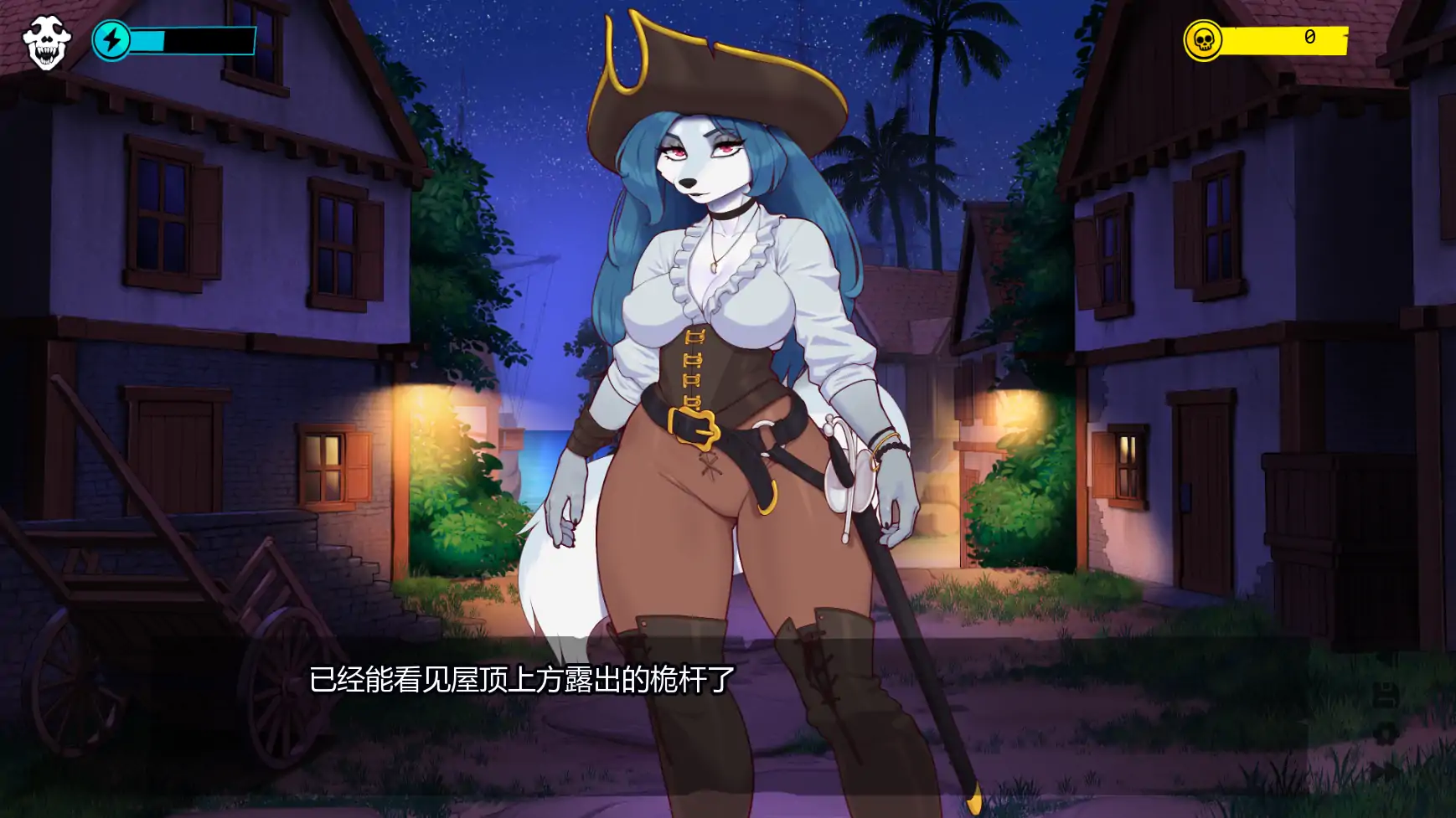 图片[5]-海狼 v0.3 AI汉化版【PC+安卓/0.85G/更新】-乐游二次元