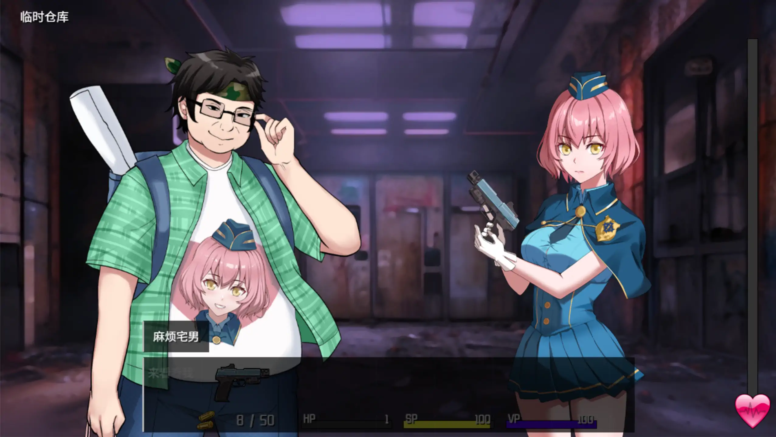 图片[4]-隧道逃生：命运交织（番外篇）v1.0.0 AI汉化【PC/3.8G/新作】-乐游二次元