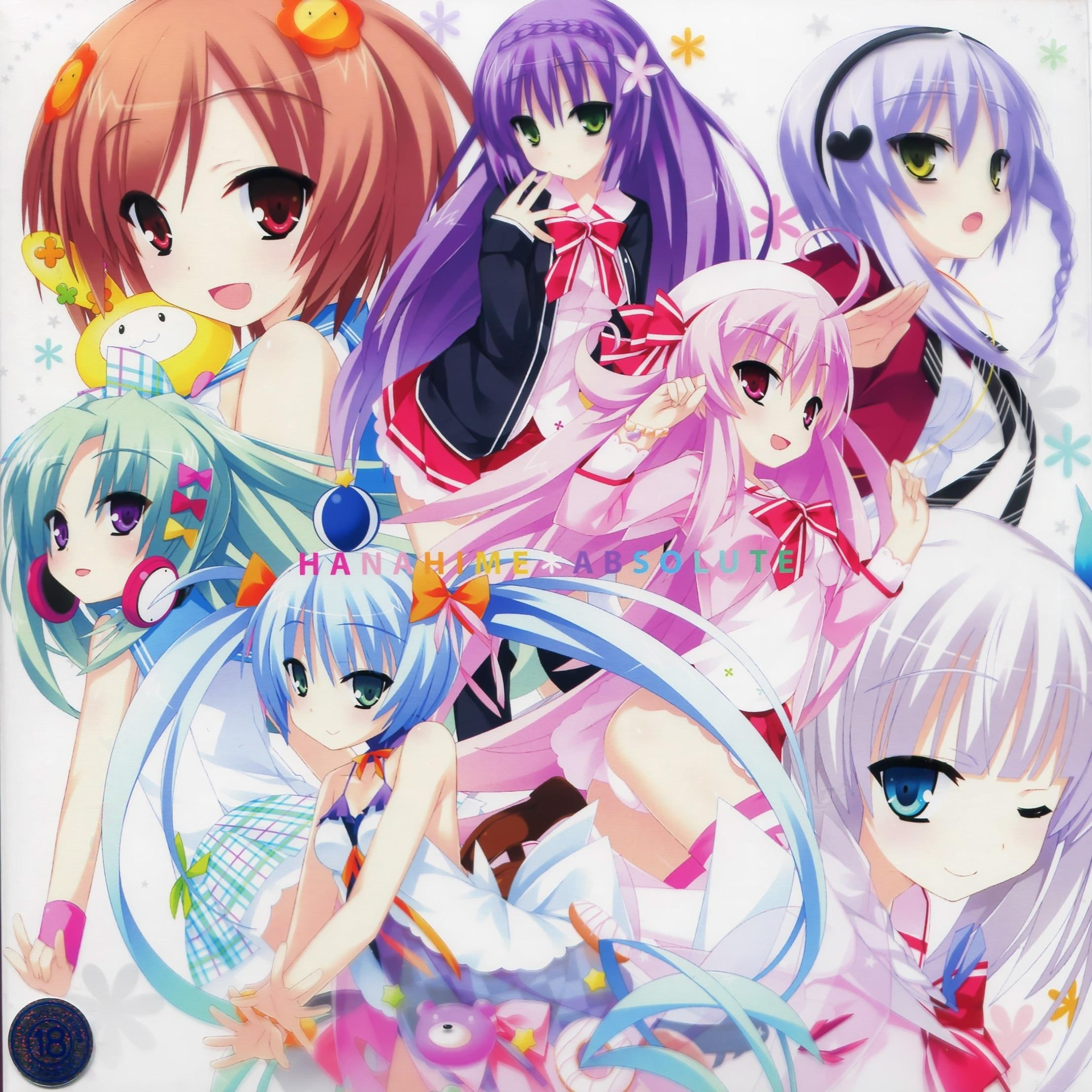 花姬 Absolute！FD 汉化版【PC/480M/新作】-乐游二次元
