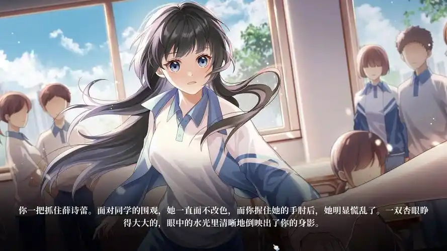 图片[3]-学生时代 官方中文[PC/4.4G]-乐游二次元