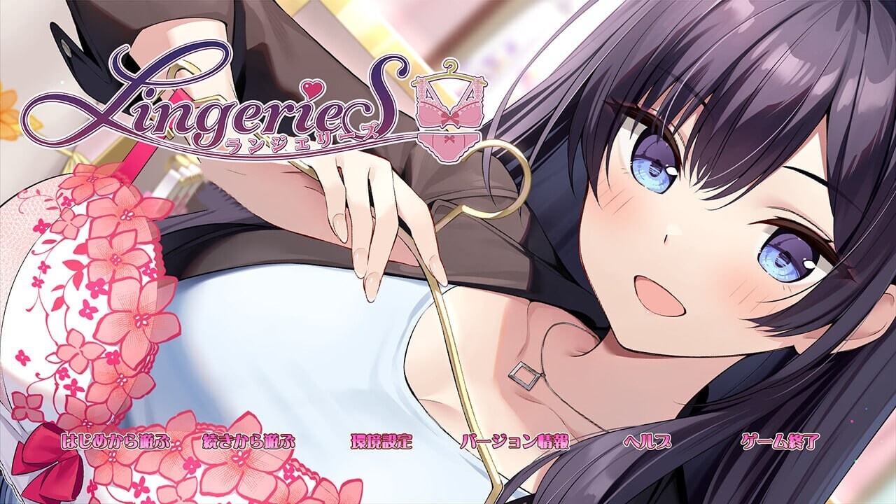 内衣 LingerieS V1.41 官中版+全DLC【PC/3.8G/更新】-乐游二次元