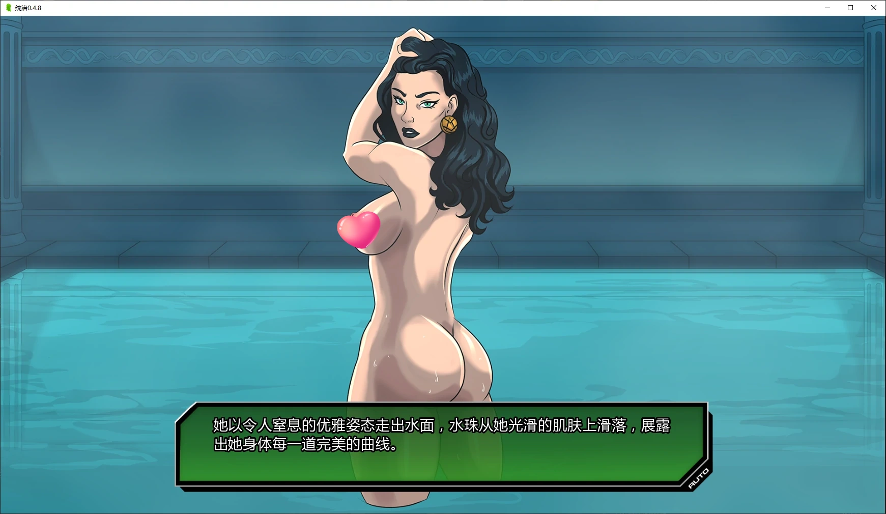 图片[2]-统治 v0.4.8 AI汉化版【PC+安卓/3.7G/更新】-乐游二次元