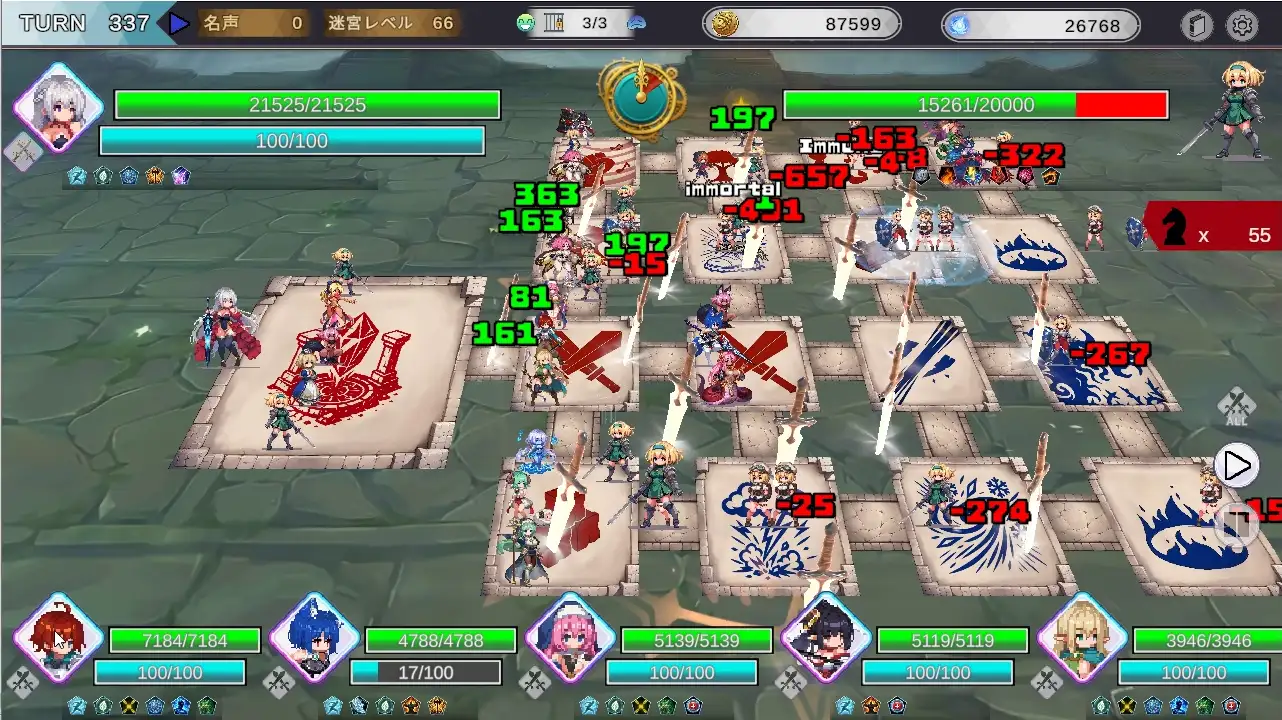 图片[2]-梦境 -在昏暗迷宫中编织的愿望- 生肉 【PC/2.9G/新作】-乐游二次元