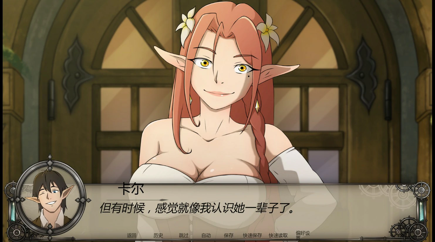 图片[3]-临界时刻 v0.2 AI汉化版【PC+安卓/1.4G/首发】-乐游二次元