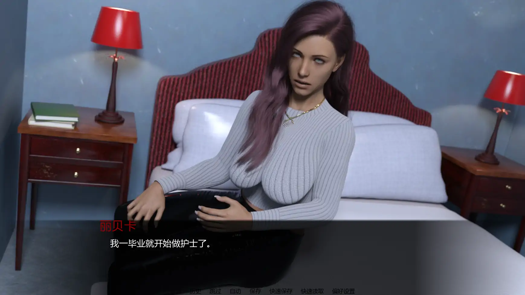图片[2]-追求目标v0.16 AI汉化版【PC+安卓/4.18G/更新】-乐游二次元