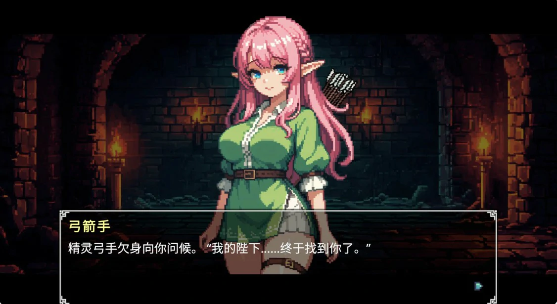 地牢祭献 v1.91 官方中文版【PC/0.3G】-乐游二次元