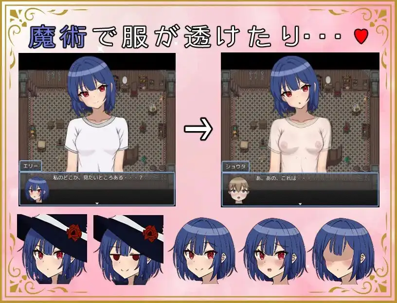 图片[3]-异世界勇者战记 AI汉化版 【PC/1.4G】-乐游二次元