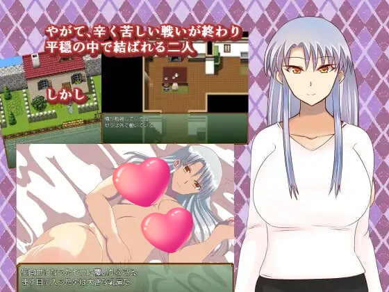 爱上卖春骑士的青年,性癖变得不可救药 AI汉化版【PC/640M】-乐游二次元