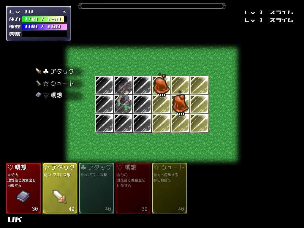 图片[2]-笼络勇者 籠絡勇者 v0.39 AI汉化【PC/450M/新作】-乐游二次元
