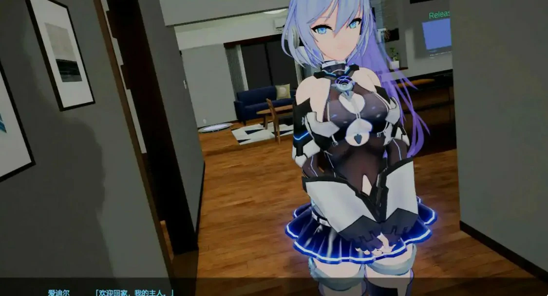 图片[2]-驱动妖精v2.2.1 官方中文版【PC/16.4G】-乐游二次元