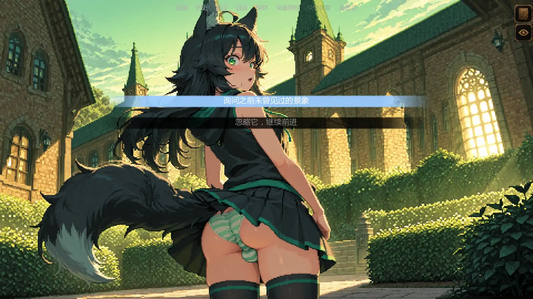 图片[3]-低语账本v0.5 AI汉化版【PC+安卓/2.38G/更新】-乐游二次元