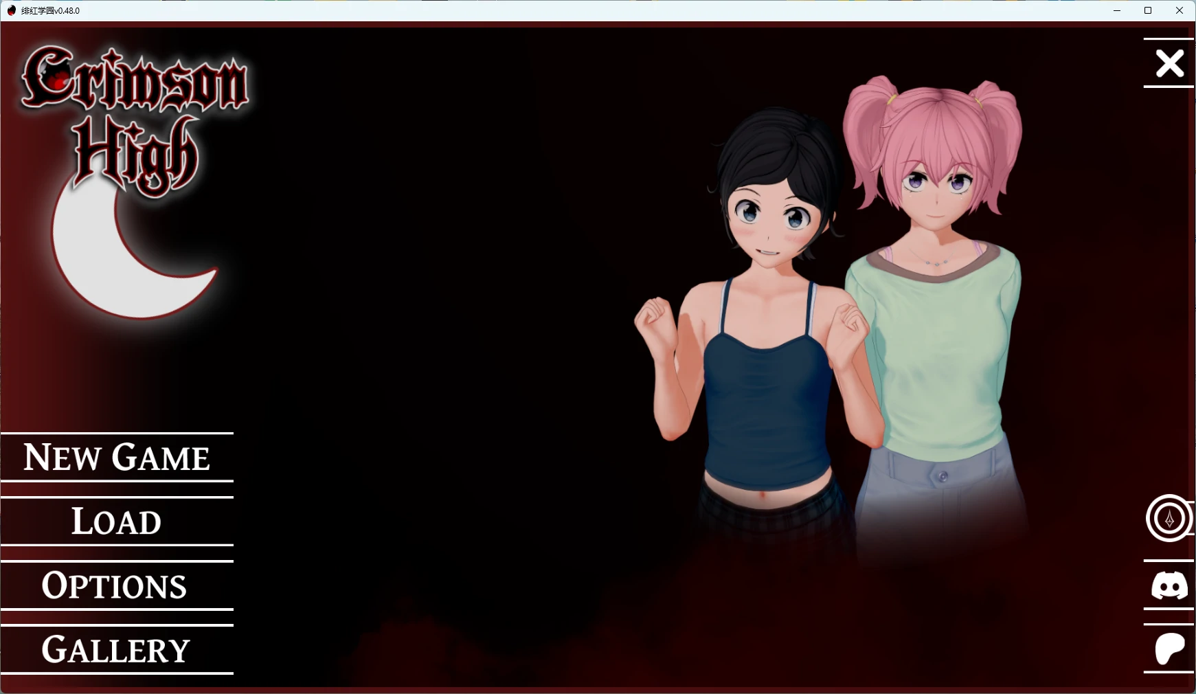 图片[5]-绯红学园v0.48.0 AI汉化版【PC+安卓/6.4G/更新-乐游二次元