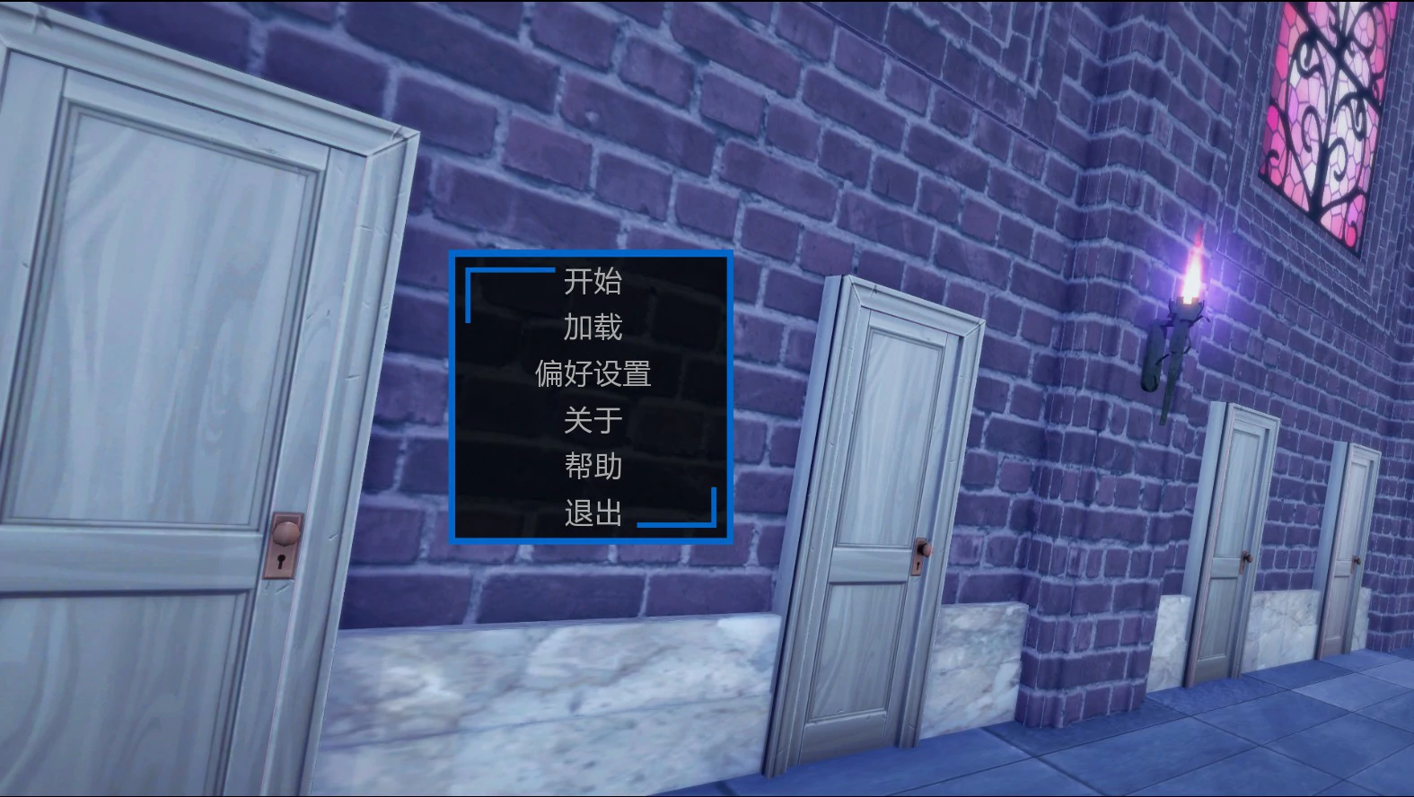 图片[2]-魔王计划 v0.27 AI汉化版【PC+安卓/1.6G/更新】-乐游二次元