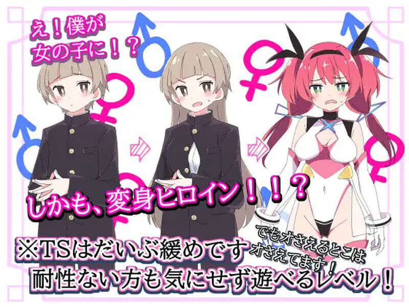 图片[2]-圣转使Crossnia Heart V1.16 AI汉化 【PC/6.2G/新作】-乐游二次元