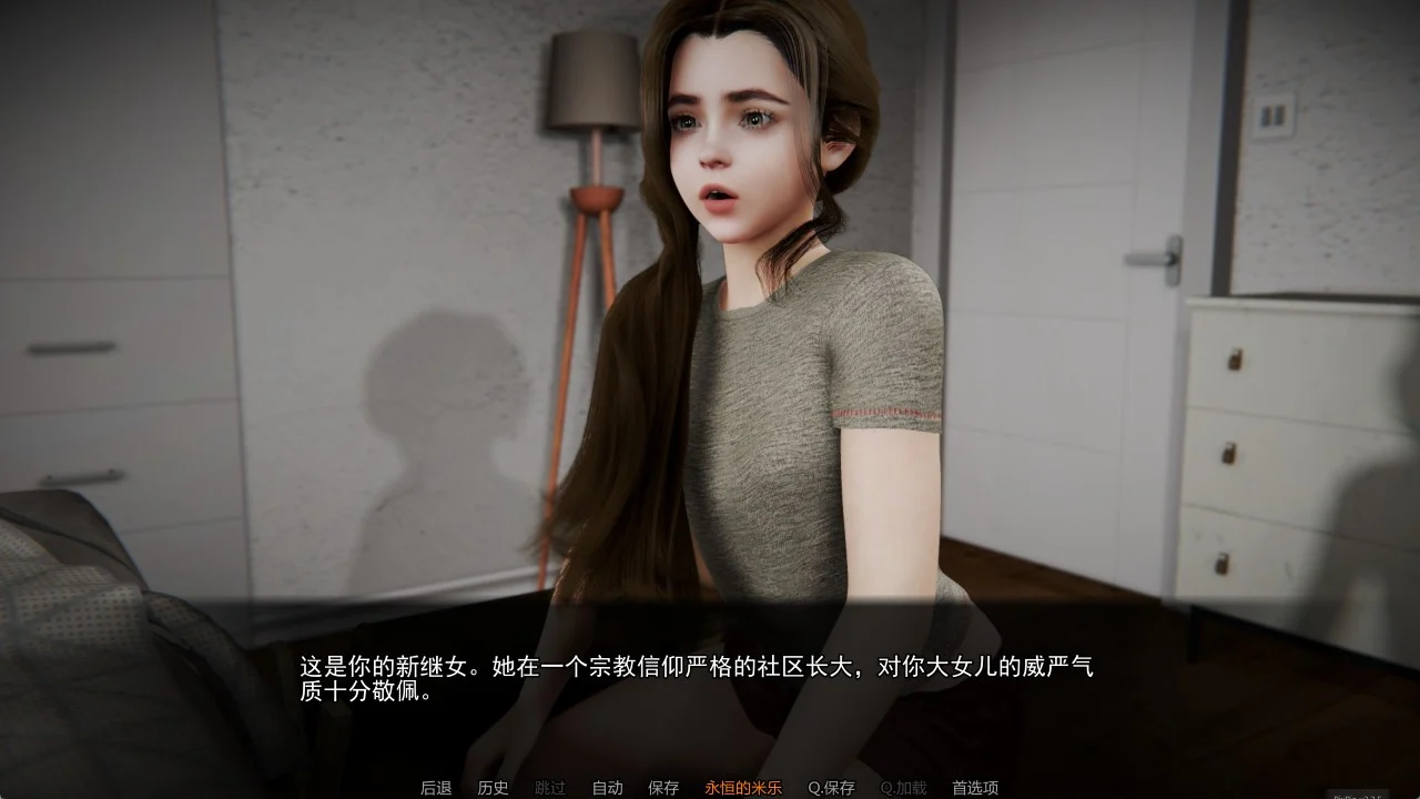理性混沌 123季合集 汉化版【PC+安卓/9.4G/更新】-乐游二次元