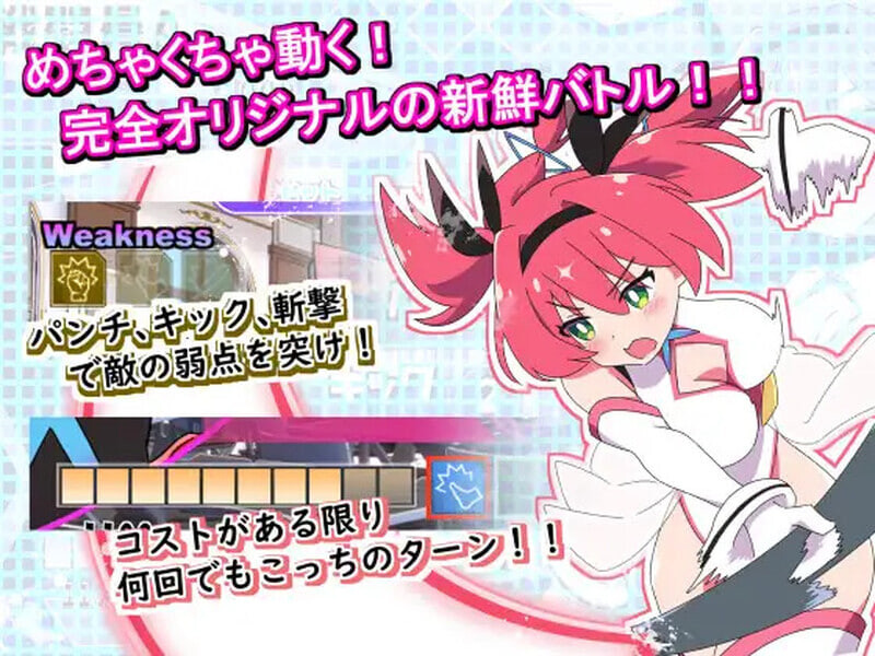 图片[5]-圣转使Crossnia Heart V1.16 AI汉化 【PC/6.2G/新作】-乐游二次元