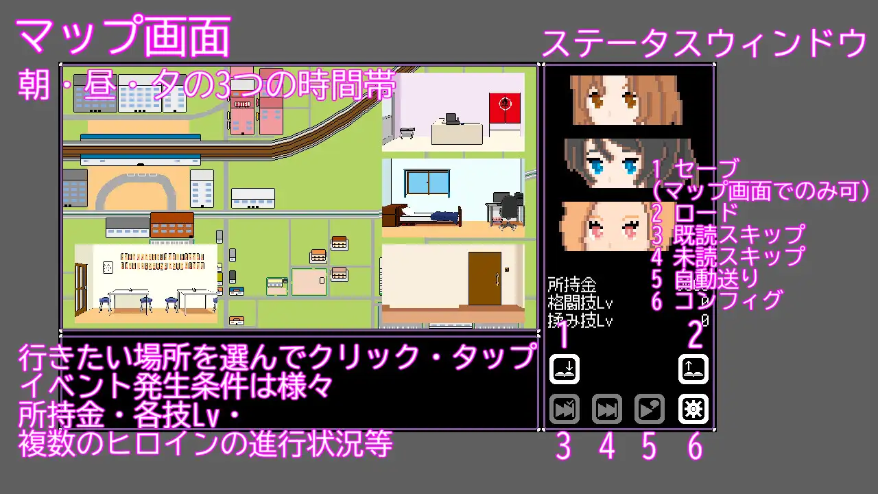 图片[2]-人妻 NTR 解放 官方中文[PC+安卓/200M/新作]-乐游二次元