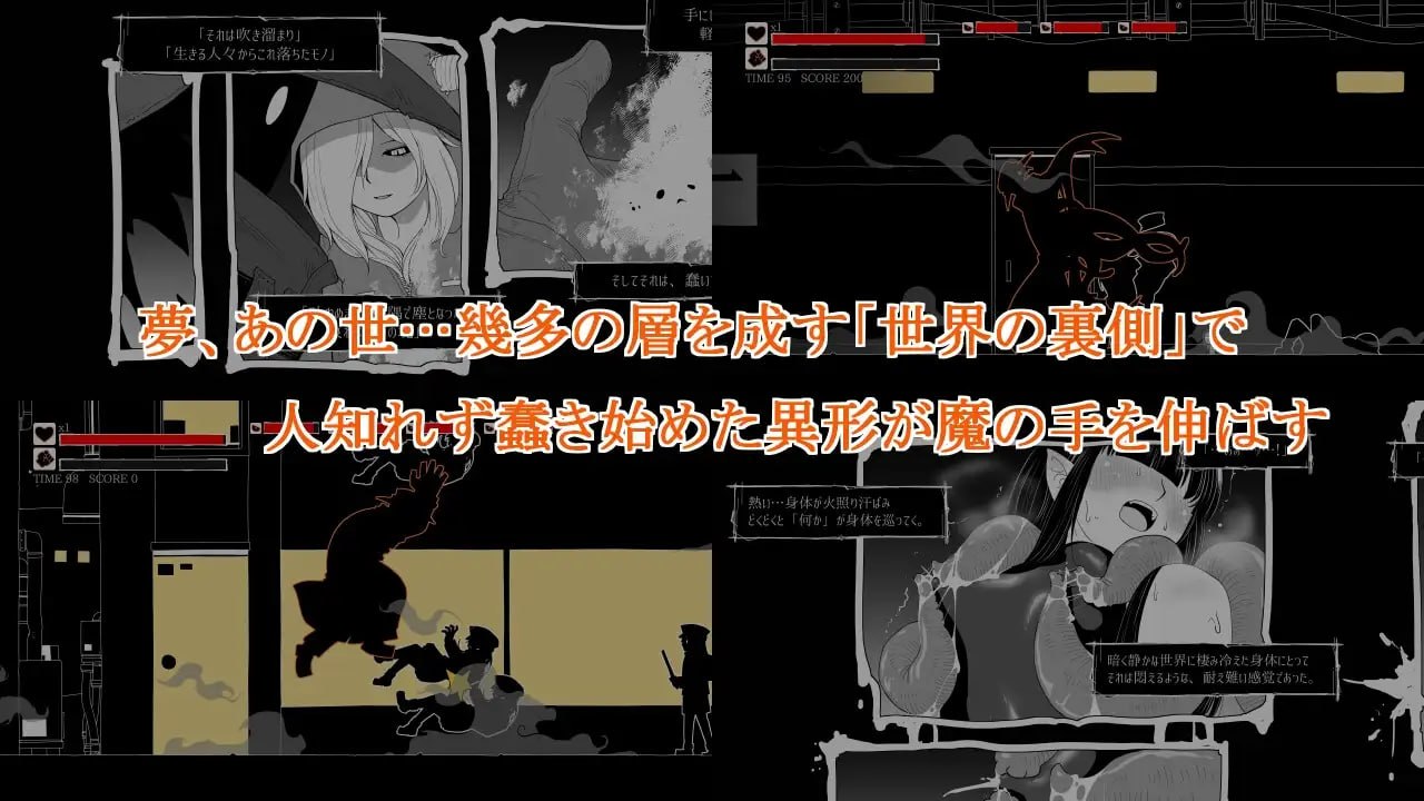 图片[3]-梦幻的淀底2 v1.02 AI汉化【PC/120M/更新】-乐游二次元