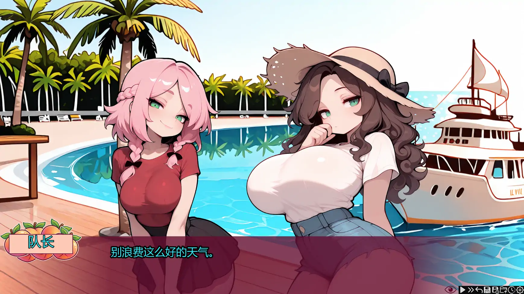 图片[3]-蜜桃乐园v0.2 AI汉化版【PC+安卓/2.56G/更新】-乐游二次元