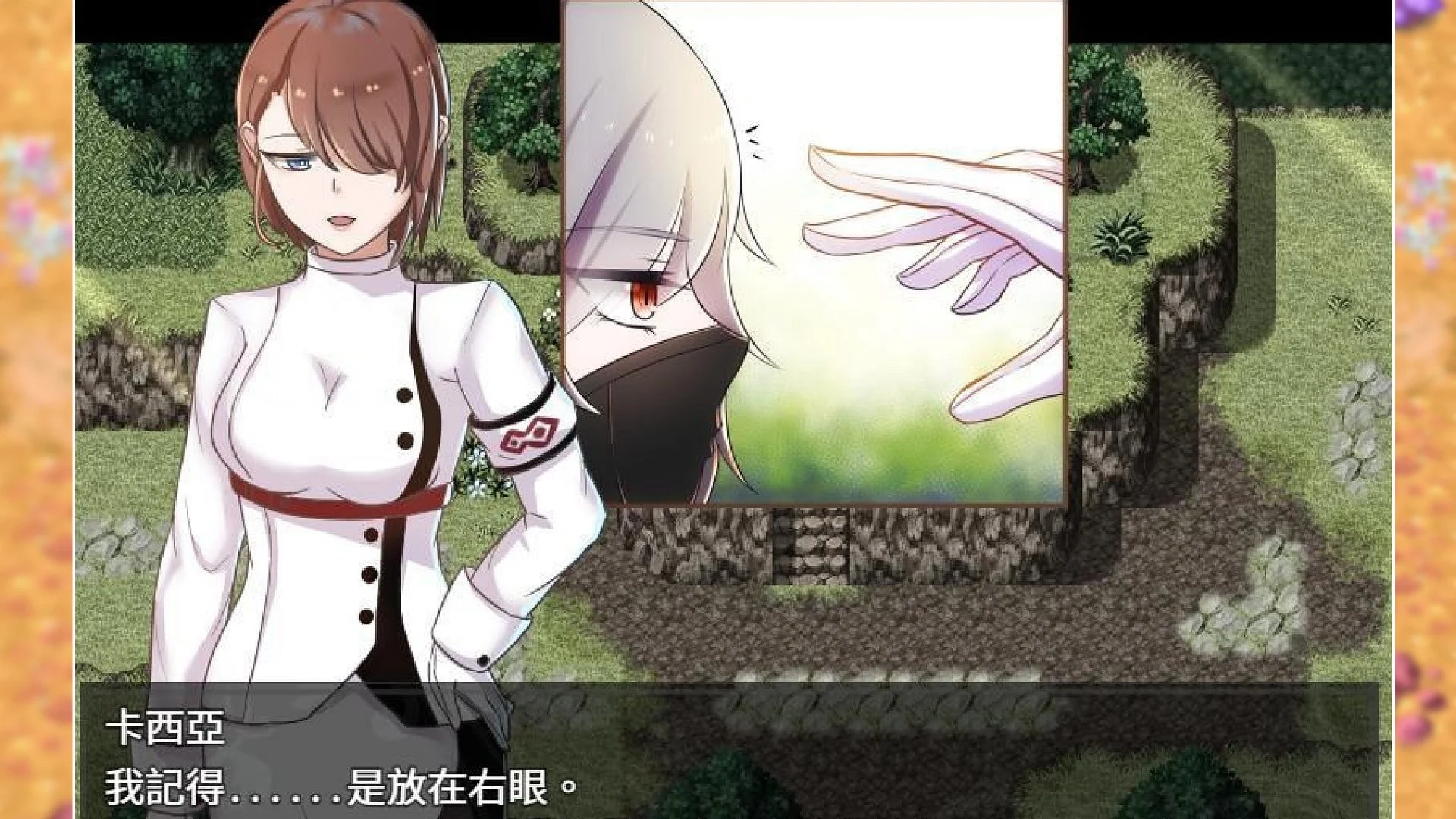 失落之白 EP2- 躲藏于黑暗中的人们 官方中文【PC/1.1G】-乐游二次元
