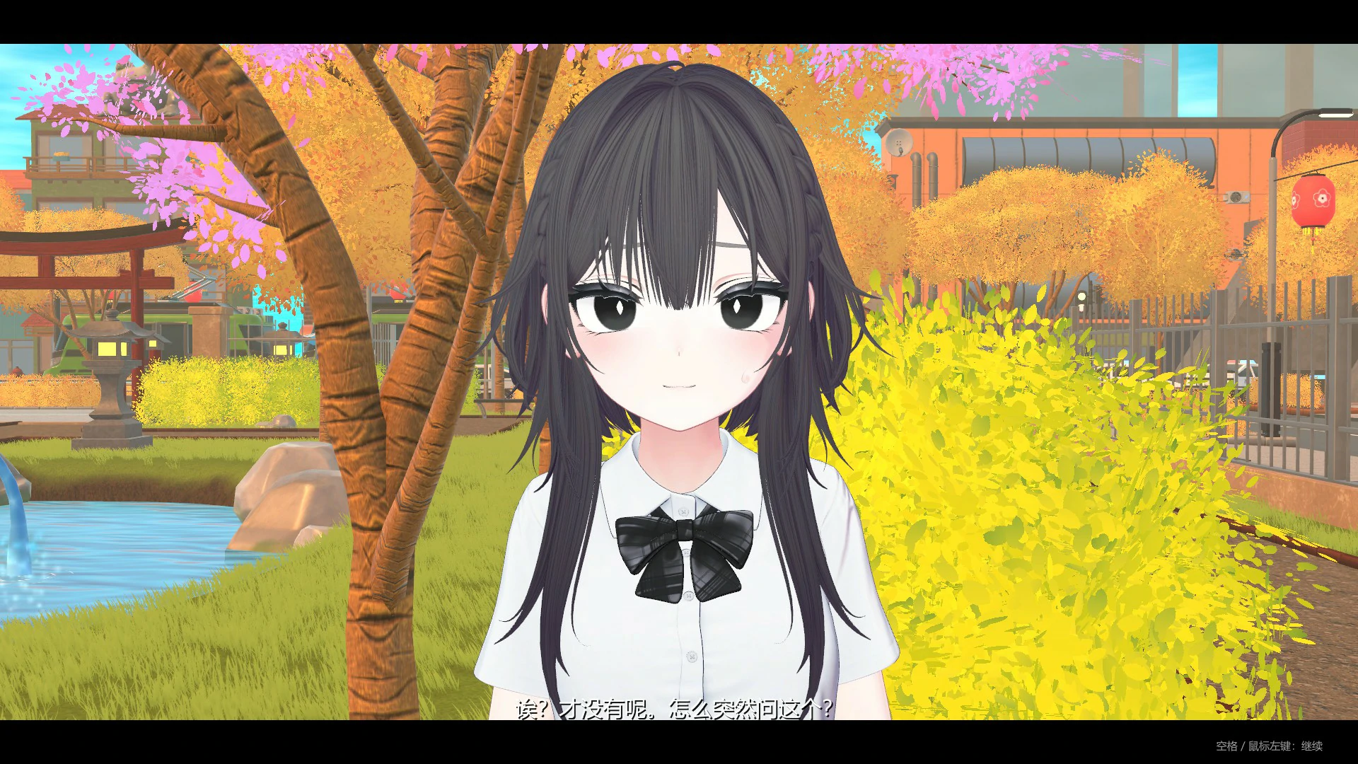 露出女友 ~秘密的四天~ V1.0 官方中文版【PC/0.6G】-乐游二次元