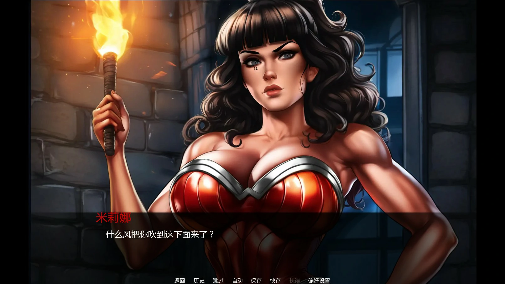 图片[3]-天堂岛的陨落 v0.31 AI汉化版【PC+安卓/1.8G/更新】-乐游二次元