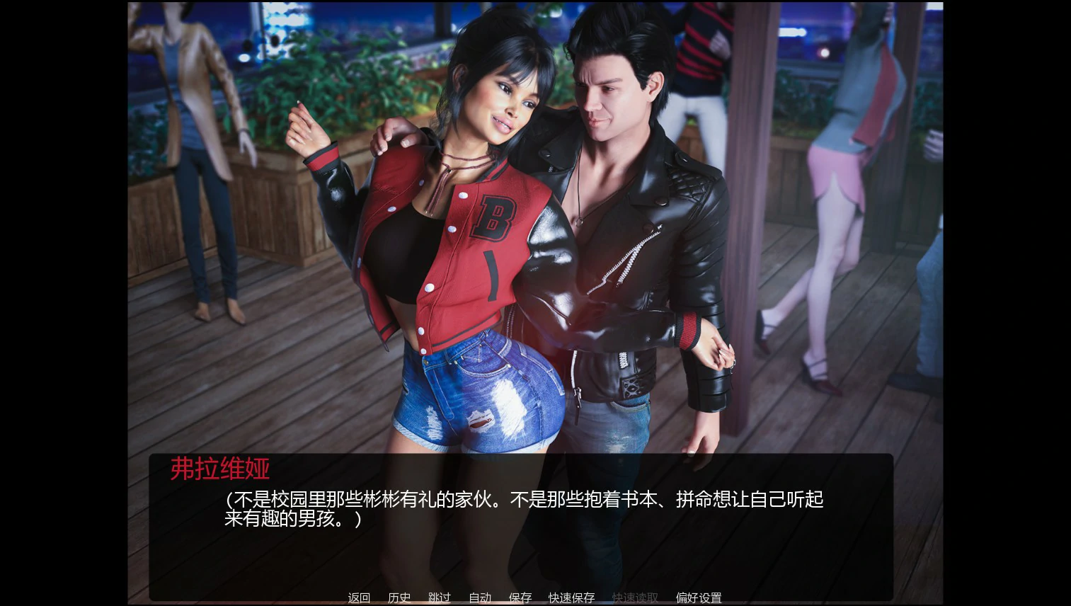 图片[2]-未写下的瞬间Ch.2 AI汉化版【PC+安卓/0.5G/新作】-乐游二次元